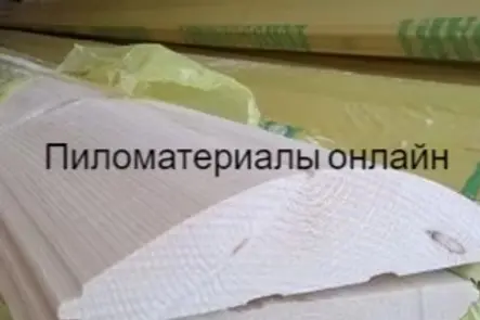 Блок-хаус 45×190×6000