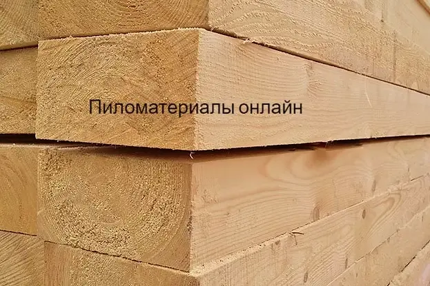 Брус сухой строганый 140×190×6000