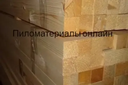 Брусок сухой строганый 40×40×3000