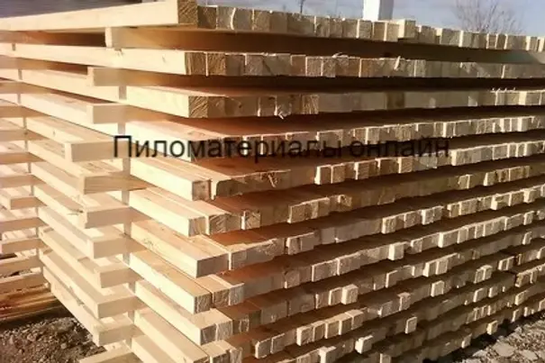 Брусок сухой строганый 50×50×3000