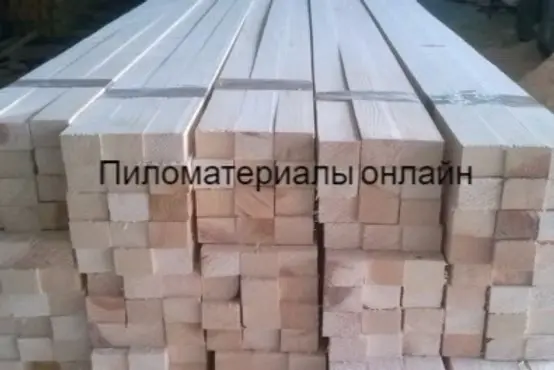 Брусок сухой строганый 50×70×3000