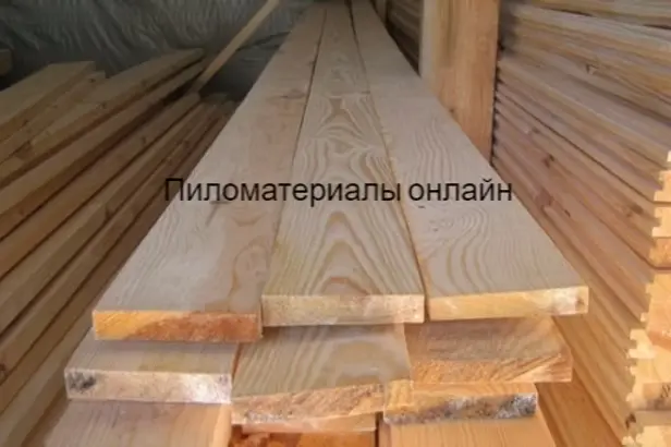 Доска сухая строганая 20×150×6000