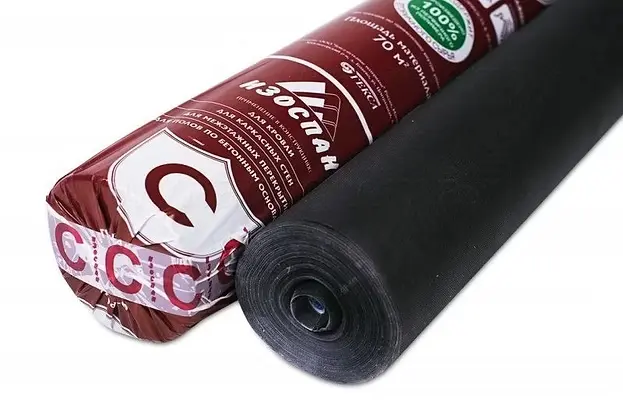 Изоспан C