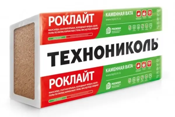 Технониколь Роклайт