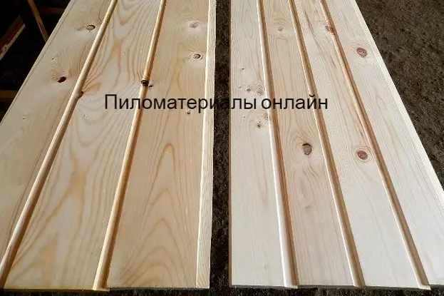 Вагонка категория С